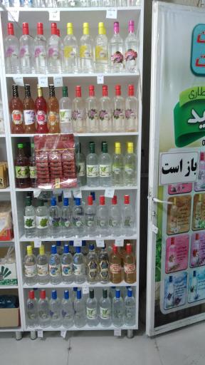 عکس عطاری مجید 