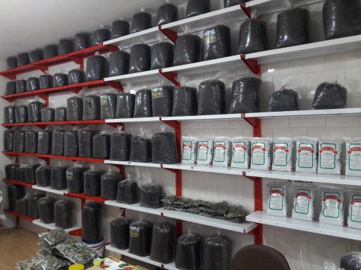 عکس فروشگاه امیرحسین چای عدالت