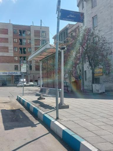 عکس سلطانی