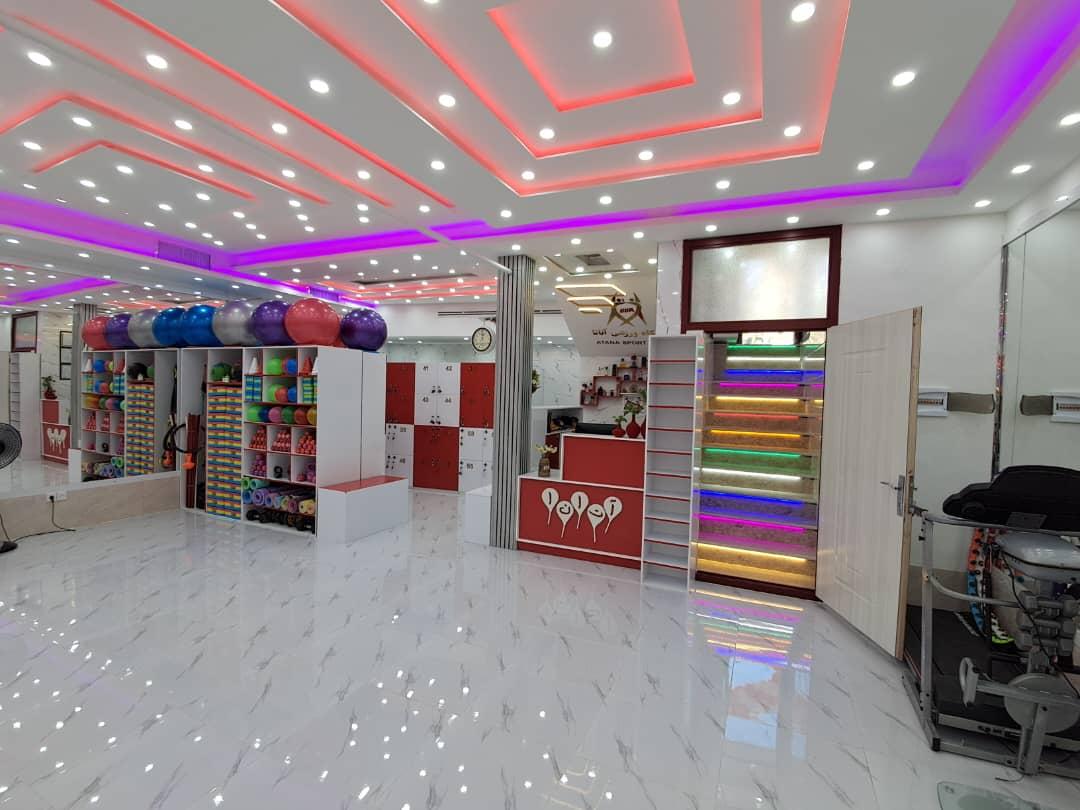 عکس باشگاه ورزشی آتانا ویژه بانوان