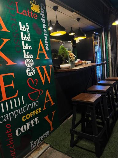 عکس کافه لاهیج