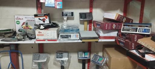 عکس باسکول و ترازوی دیجیتال محمدی