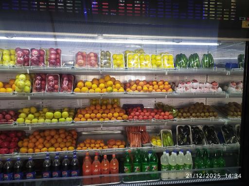 عکس سوپر میوه والیعصر 