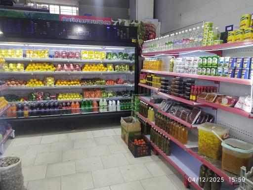 عکس سوپر میوه والیعصر 