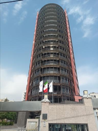عکس ساختمان مرکزی بیمه ایران