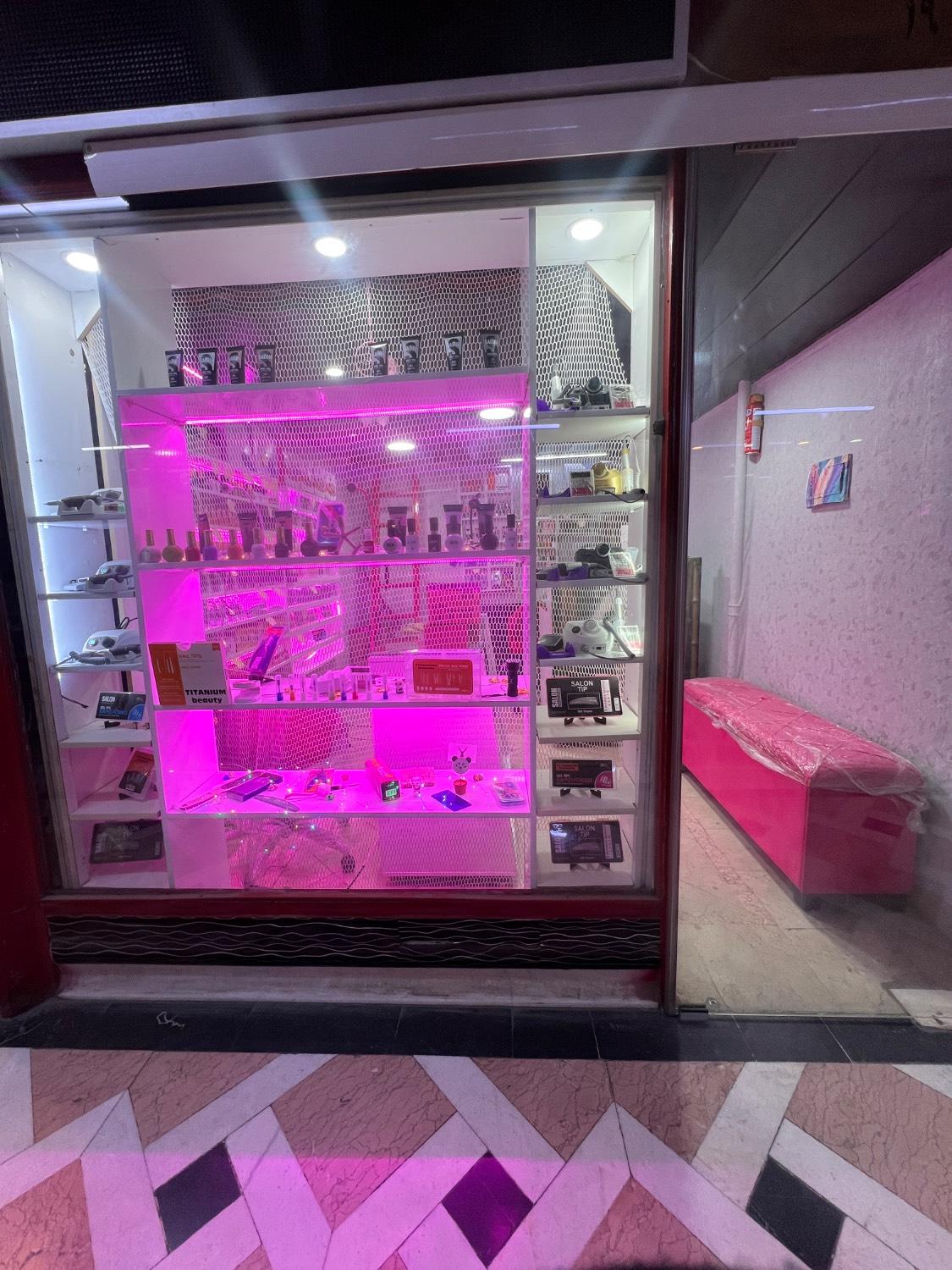 عکس پاندا نیل شاپ