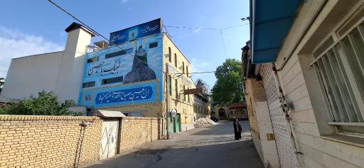 عکس امامزاده عبدالله و عبیدالله