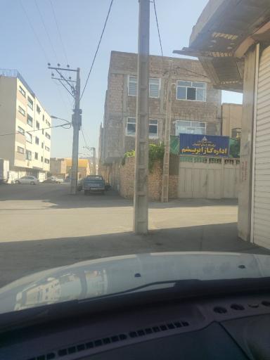 عکس اداره‌ گاز‌ ابریشم