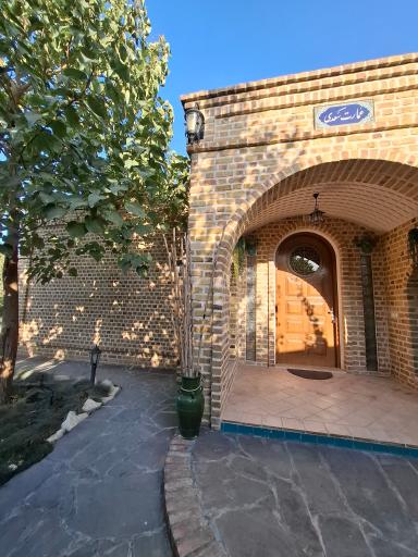 عکس مجتمع گردشگری مه و ماه