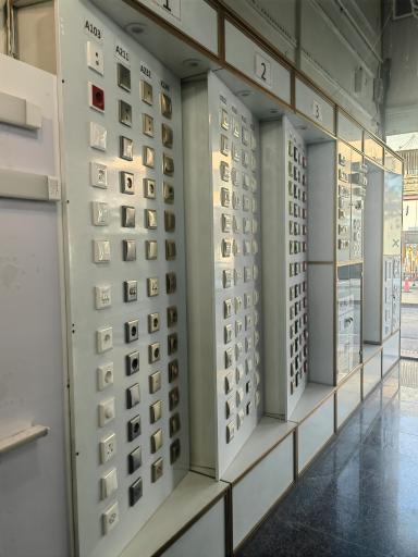 عکس نمایندگی مهسان الکترونیک 