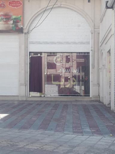 عکس زیبا سرای دریا