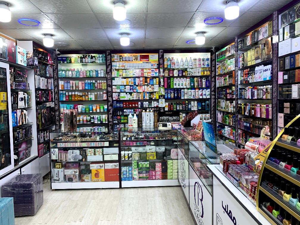 عکس گالری آرایشی بهداشتی مهلب