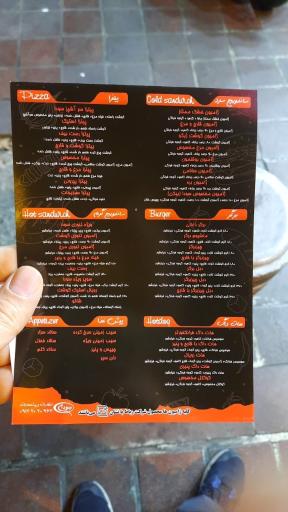 عکس ساندویچ سودا