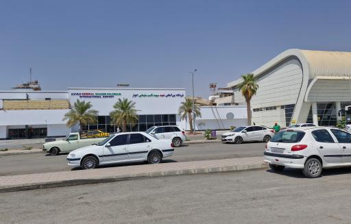 عکس فرودگاه بین المللی اهواز (شهید سپهبد قاسم سلیمانی)