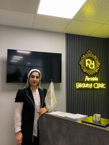 عکس کلینیک تخصصی لیزر و زیبایی پارمیدا ساری