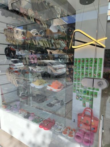 عکس شهر صندل 