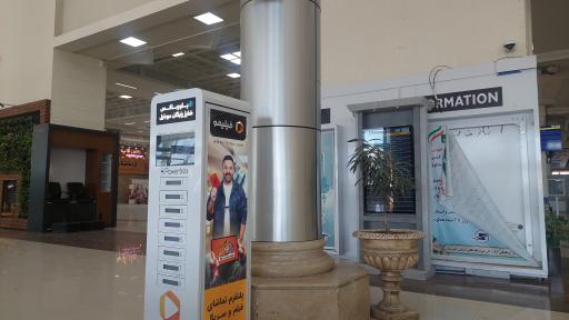 عکس فرودگاه بین المللی اهواز (شهید سپهبد قاسم سلیمانی)