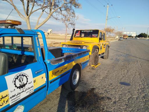 عکس امداد خودرو مظهری 