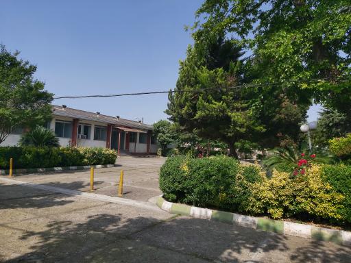 موسسه آموزش عالی تجن