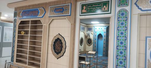 عکس فرودگاه بین المللی اهواز (شهید سپهبد قاسم سلیمانی)