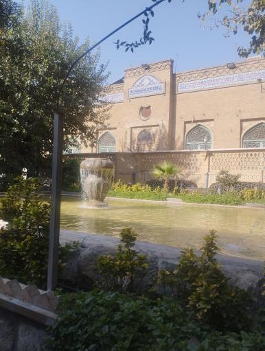 عکس مسجد جامع بازار تهران