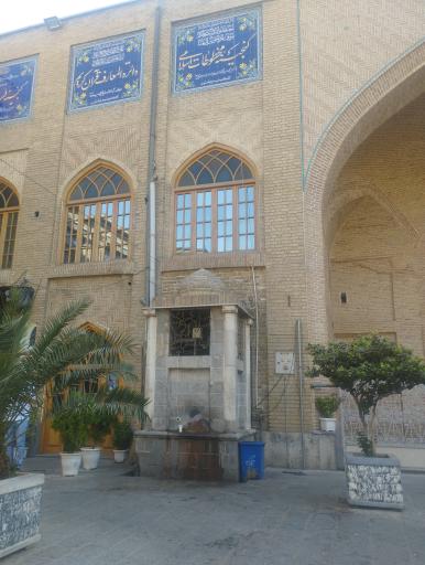 عکس مسجد جامع بازار تهران