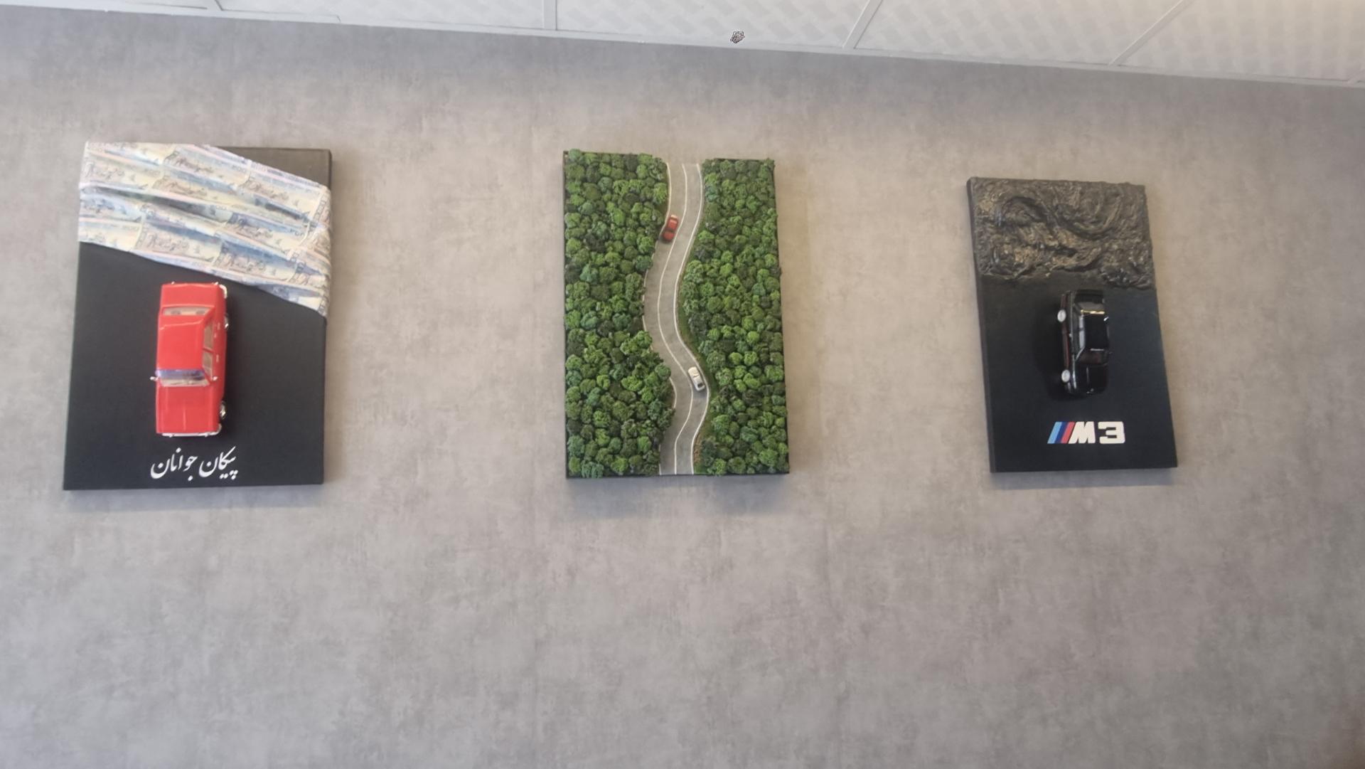 عکس کافه نیترو