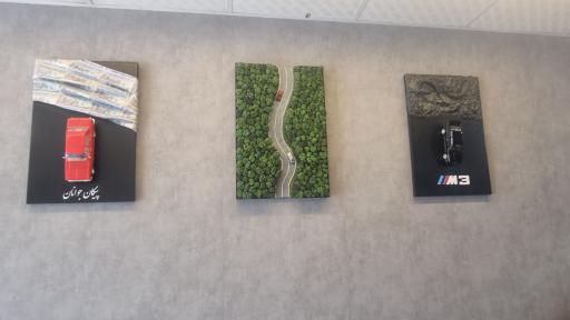 عکس کافه نیترو