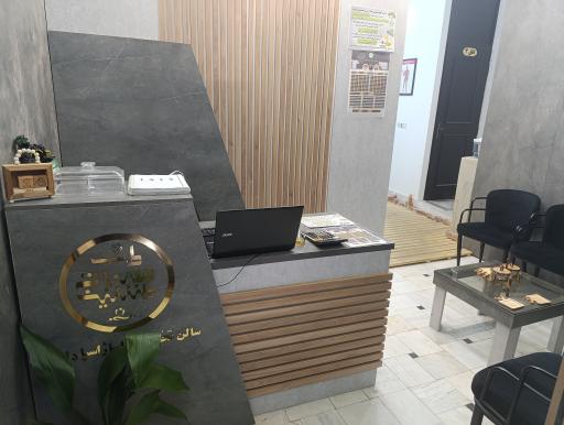 سالن ماساژ تخصصی اسپا دلنشین 