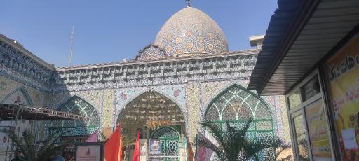 عکس مسجد جامع بازار تهران