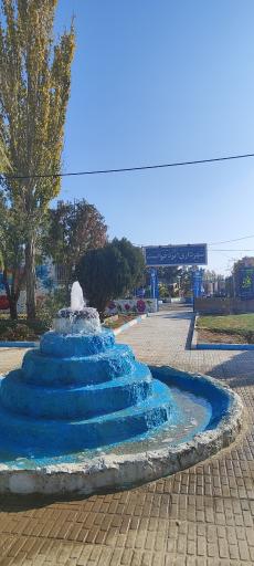 عکس شهرداری ایزدخواست 