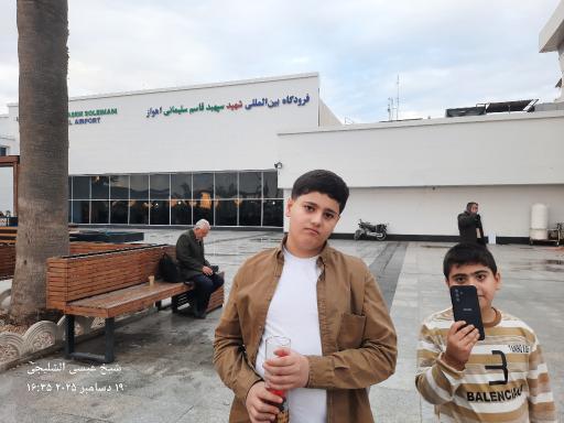 عکس فرودگاه بین المللی اهواز (شهید سپهبد قاسم سلیمانی)