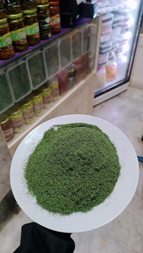 عکس سبزیجات آماده خانجون