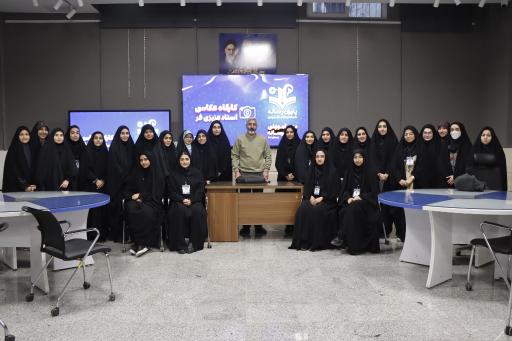 عکس سالن هوشمند تعاملی ساختمان شکرریز