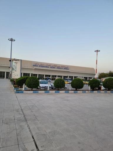 عکس فرودگاه بین المللی اهواز (شهید سپهبد قاسم سلیمانی)