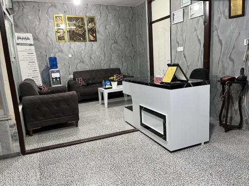 عکس مطب دندانپزشکی دکتر عطازاده  و متخصص تغذیه  دکتر نطاق