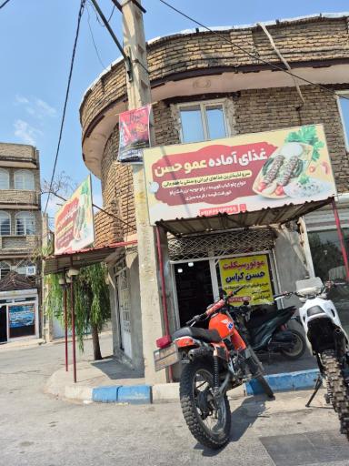 موتور سیکلت حسن کراس