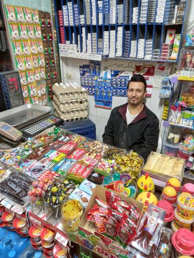 عکس سوپر مواد غذایی  مهتاب 