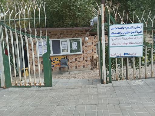 عکس اسکان مسافر آستانه