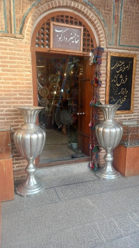 عکس صنایع دستی و قلمزنی دارکوب