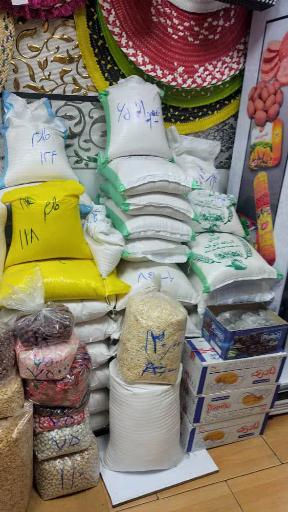 عکس ارزان سرای فلاح 