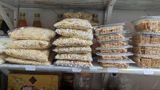 ارزان سرای فلاح 