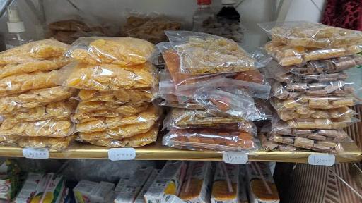 عکس ارزان سرای فلاح 