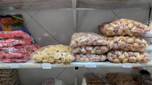 ارزان سرای فلاح 