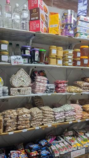 عکس ارزان سرای فلاح 