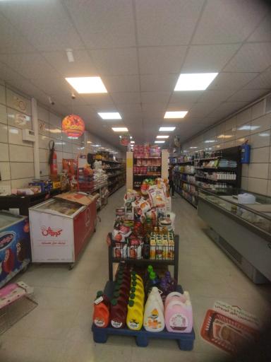 عکس فروشگاه زنجیره ای افق کوروش