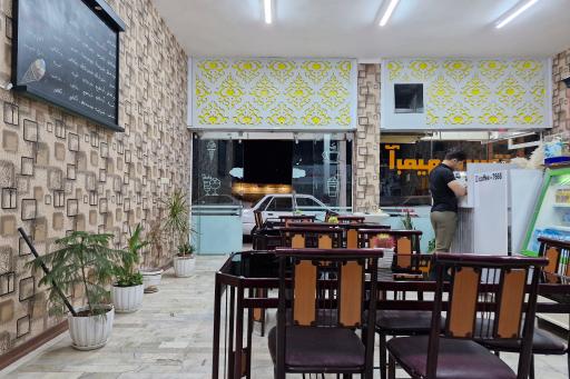 عکس کافه بستنی خاکشور