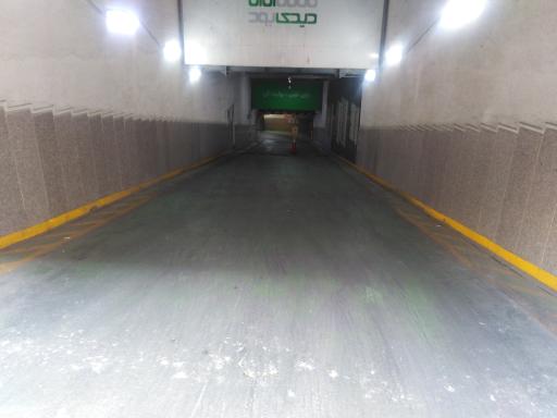 عکس پارکینگ عمومی مجتمع تجاری حکمت