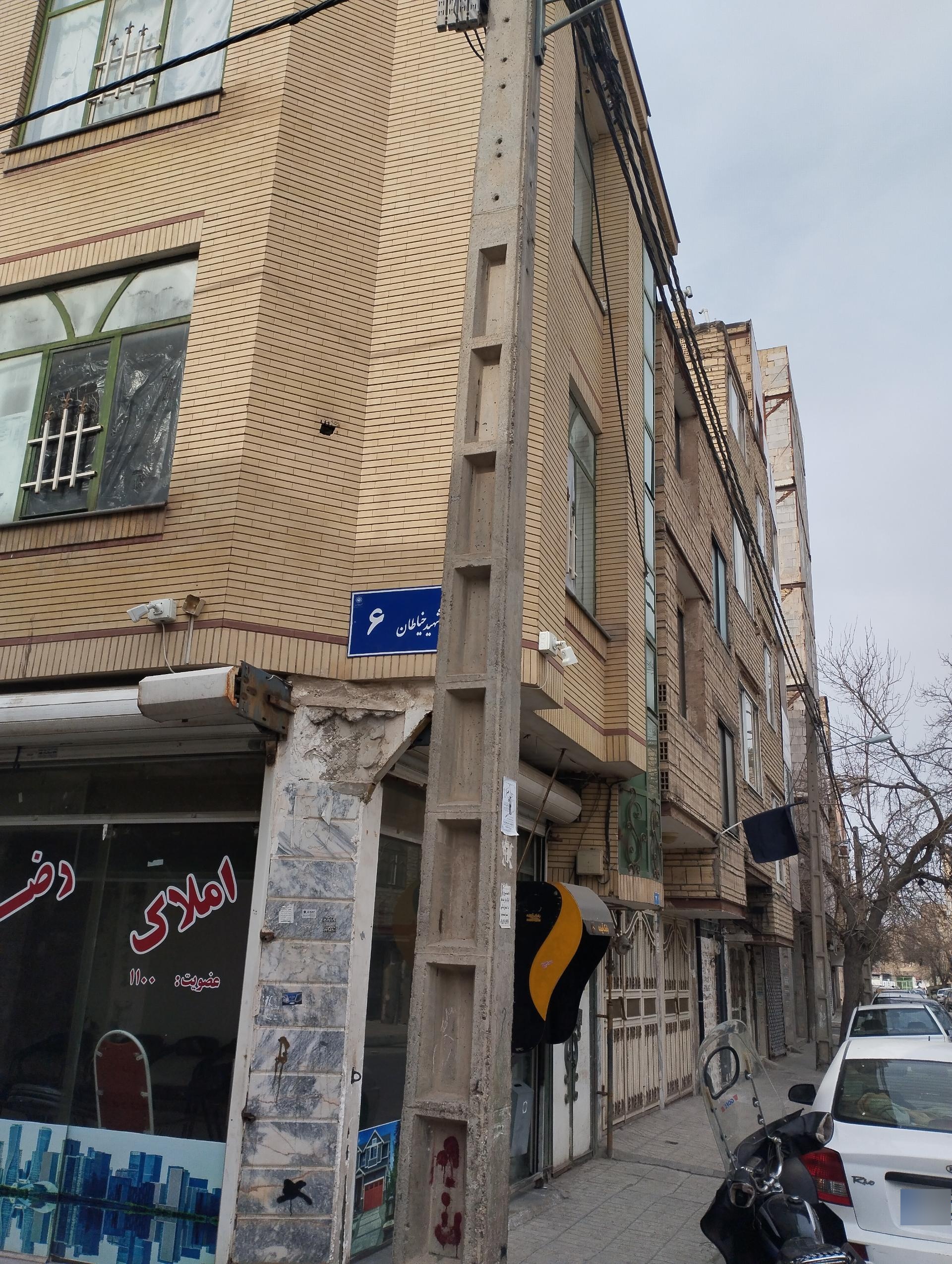 عکس خودپرداز بانک آینده