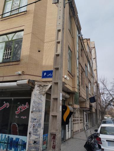 عکس خودپرداز بانک آینده